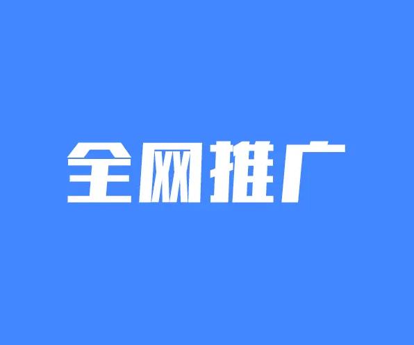 医院营销外包|公司